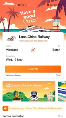 LCR Ticket android App screenshot 1