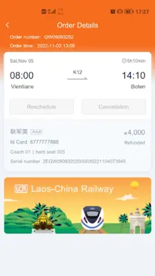 LCR Ticket android App screenshot 2