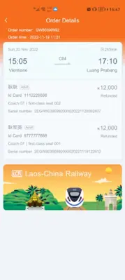 LCR Ticket android App screenshot 6